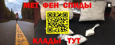 не бодяженный Волгодонск