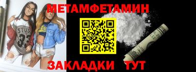 кокаин колумбия Волжский