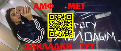 экстази Балашиха