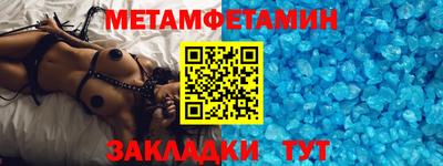 apvp Кунгур