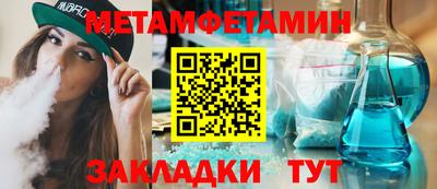 кокаин колумбия Волжский