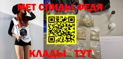герыч Волжск