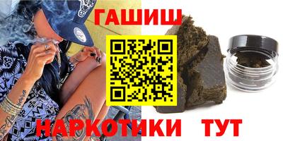 кокаин колумбия Волжский