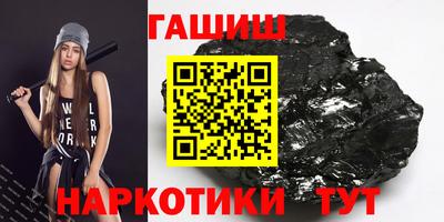 экстази Балашиха