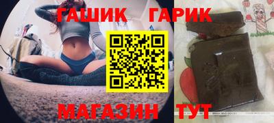 не бодяженный Волгодонск