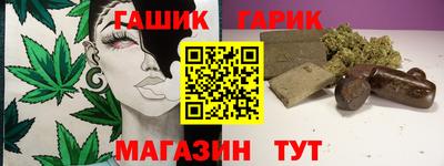 кокаин колумбия Волжский