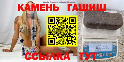 экстази Балашиха