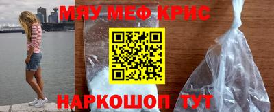 экстази Балашиха