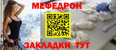 экстази Балашиха