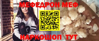 не бодяженный Волгодонск