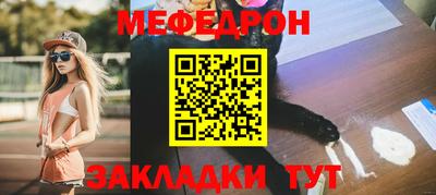 гашик Азнакаево