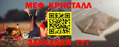 не бодяженный Волгодонск