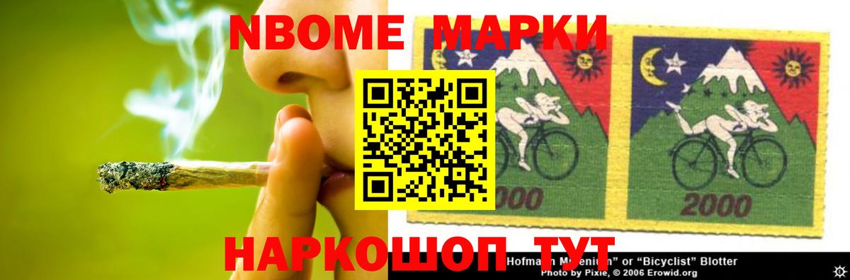 LSD-25 экстази ecstasy Каменка