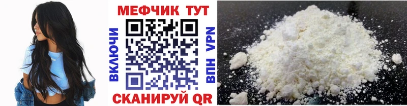 blacksprut онион  Каменка  Мефедрон mephedrone 