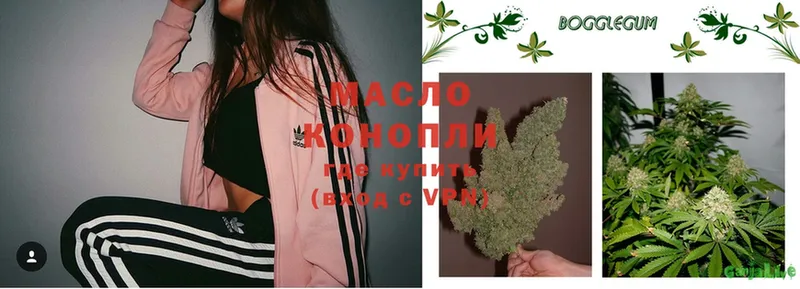 Дистиллят ТГК THC oil  где можно купить наркотик  Каменка 