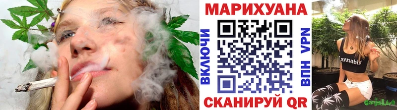 как найти   Каменка  Каннабис ГИДРОПОН 